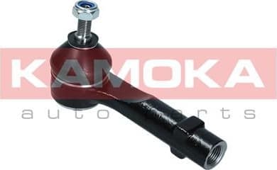 Tie Rod End 9010225 - image 4