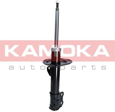 Shock absorber front 2000255 - image 6