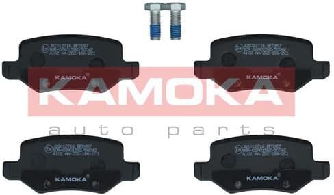 Brake pads rear JQ1012716 - image 3