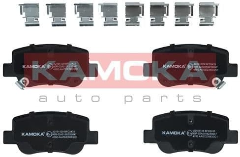 Brake pads rear JQ101129 - image 4