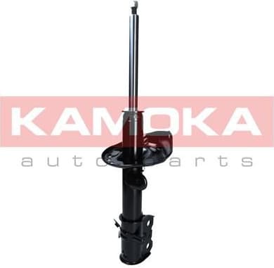 Shock absorber front 2000602 - image 5