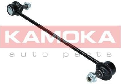 Stabiliser link 9030070 - image 6