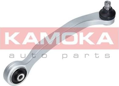 Arm front suspension 9050154 - image 8