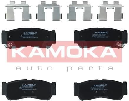 Brake pads rear JQ1013820 - image 4