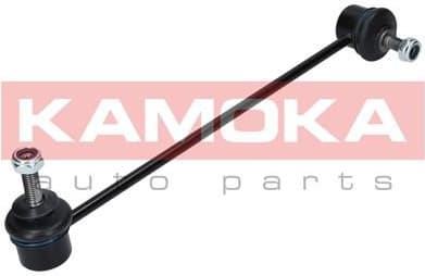 Stabiliser link 9030033 - image 7