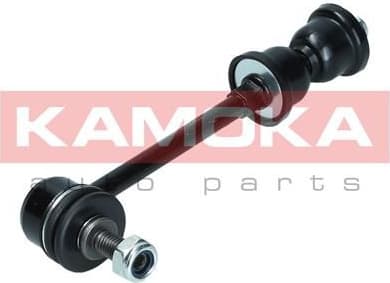 Stabiliser link 9030071 - image 7