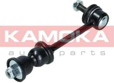 Stabiliser link 9030071 - image 9