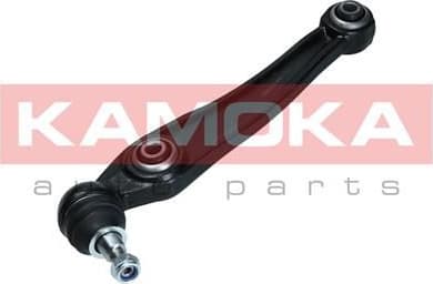 Arm front suspension 9050089 - image 3