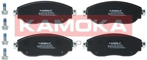 Brake pads front JQ101381 - image 2