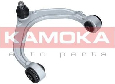 Arm front suspension 9050087 - image 6