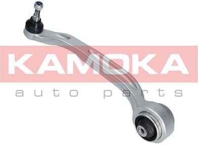 Arm front suspension 9050137 - image 7