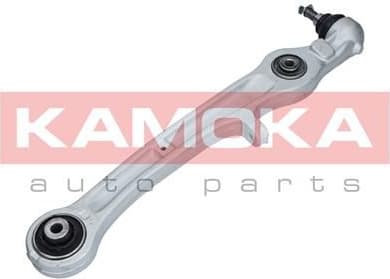 Arm front suspension 9050139 - image 7