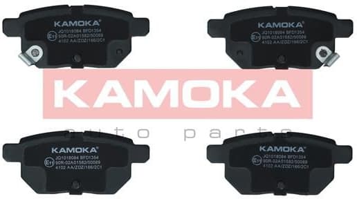 Brake pads rear JQ1018084 - image 3