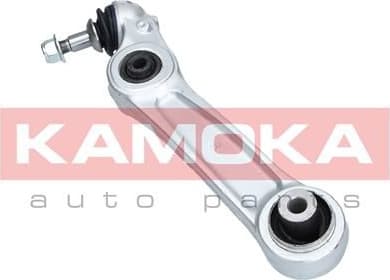 Arm front suspension 9050094 - image 6