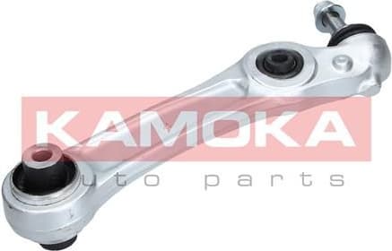 Arm front suspension 9050094 - image 7