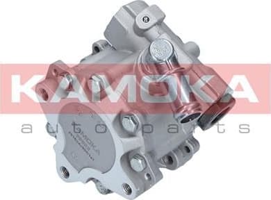 Hydraulic Pump, steering PP023 - image 8