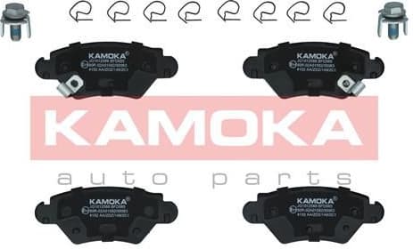 Brake pads rear JQ1012588 - image 3