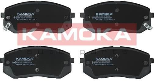 Brake Pad Set, disc brake JQ101473 - image 2