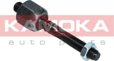 Inner Tie Rod 9020178 - image 4