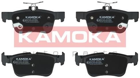 Brake pads rear JQ101451 - image 2