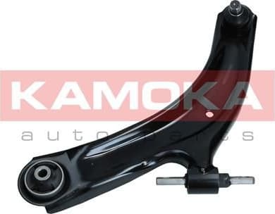 Arm front suspension 9050164 - image 7