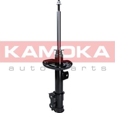 Shock absorber front 2000014 - image 6