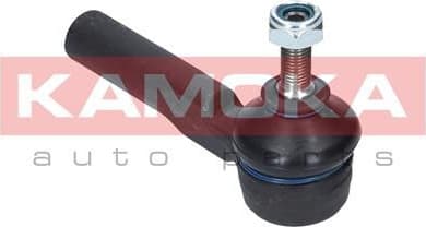 Tie Rod End 9010022 - image 9