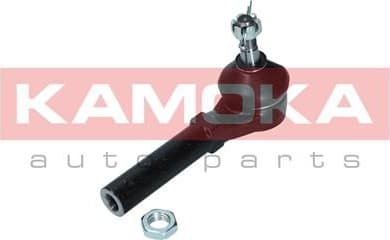 Tie rod end 9020240 - image 4