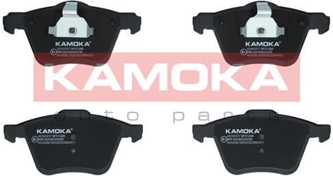 Brake pads front JQ101217 - image 3