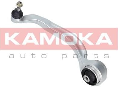 Arm front suspension 9050122 - image 7