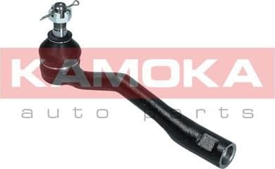 Tie Rod End 9010121 - image 7