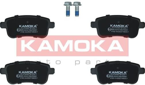 Brake Pad Set, disc brake JQ1018364 - image 4
