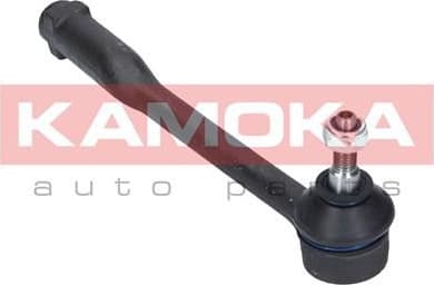 Tie Rod End 9010213 - image 9