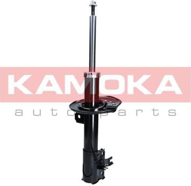 Shock absorber front 2000509 - image 6