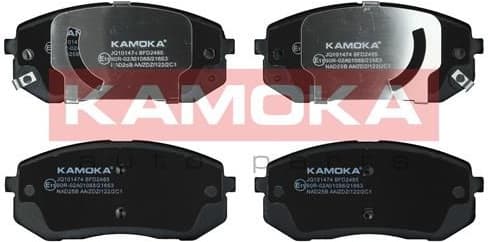 Brake Pad Set, disc brake JQ101474 - image 2