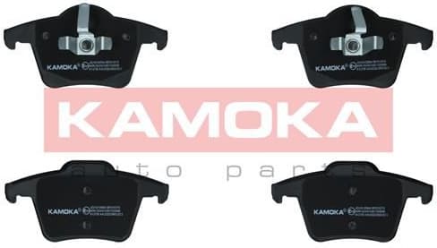 Brake pads rear JQ1013564 - image 4