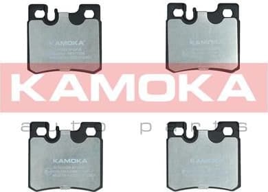 Brake Pad Set, disc brake JQ1011288 - image 4