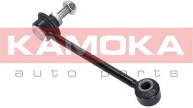 Stabiliser link 9030040 - image 6