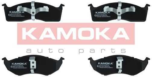 Brake Pad Set, disc brake JQ1012196 - image 4