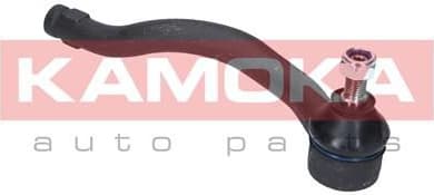 Tie rod end 9010056 - image 9