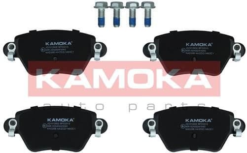 Brake Pad Set, disc brake JQ1012832 - image 4