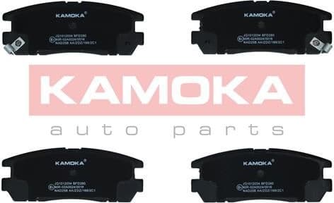 Brake Pad Set, disc brake JQ1012034 - image 4