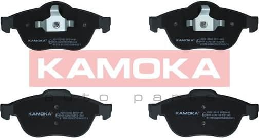 Brake Pad Set, disc brake JQ1012882 - image 4