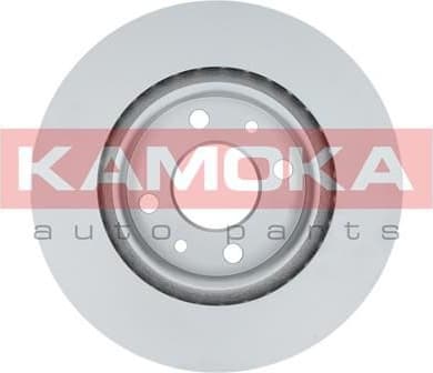 Brake Disc 1032192 - image 4