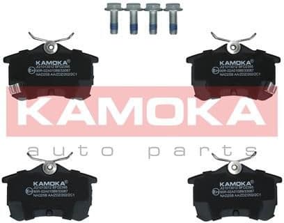 Brake pads rear JQ1013012 - image 4