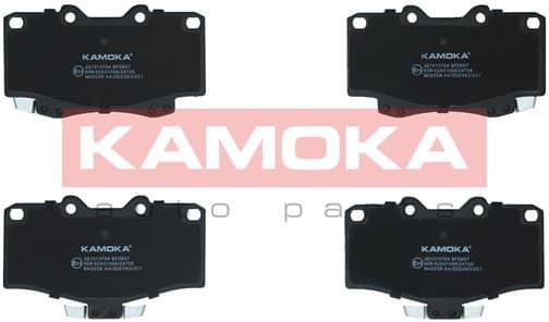 Brake Pad Set, disc brake JQ1013704 - image 4