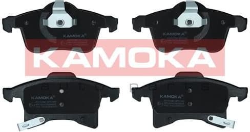 Brake pads front JQ1013280 - image 3