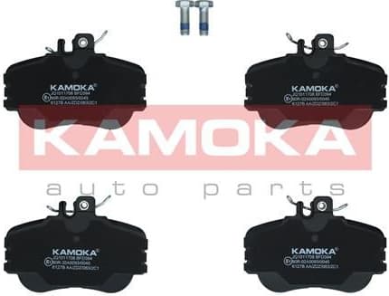 Brake Pad Set, disc brake JQ1011708 - image 4