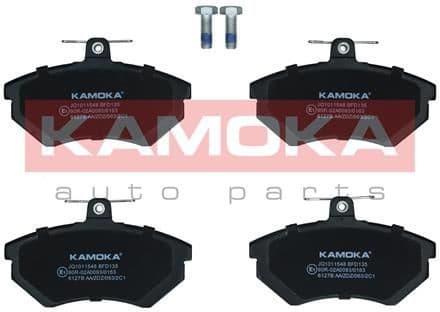 Brake pads front JQ1011548 - image 4