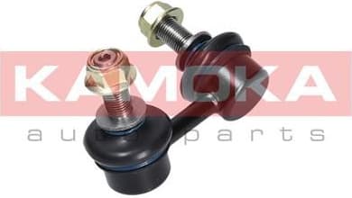 Link/Coupling Rod, stabiliser bar 9030129 - image 9